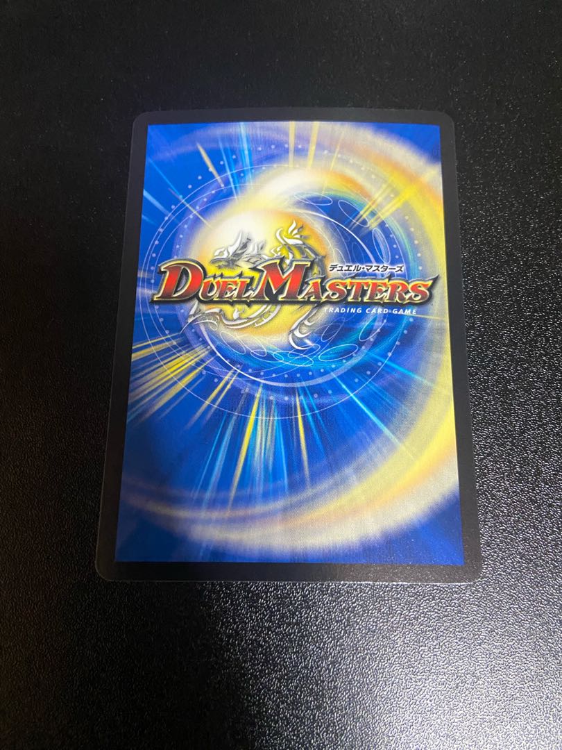 Manifest <Leaf.Star> SR S2/S11