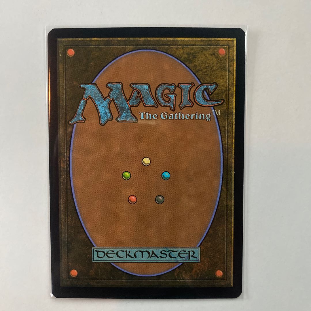 Kozilek, Butcher of Truth Myth Rare 336