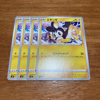 Emolga C 023/070 4 sheets