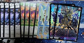 ガンバトラーパーツセット