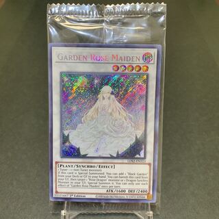 Yu-Gi-Oh [English Version] Garden Rose Maiden Siku "Unopened
