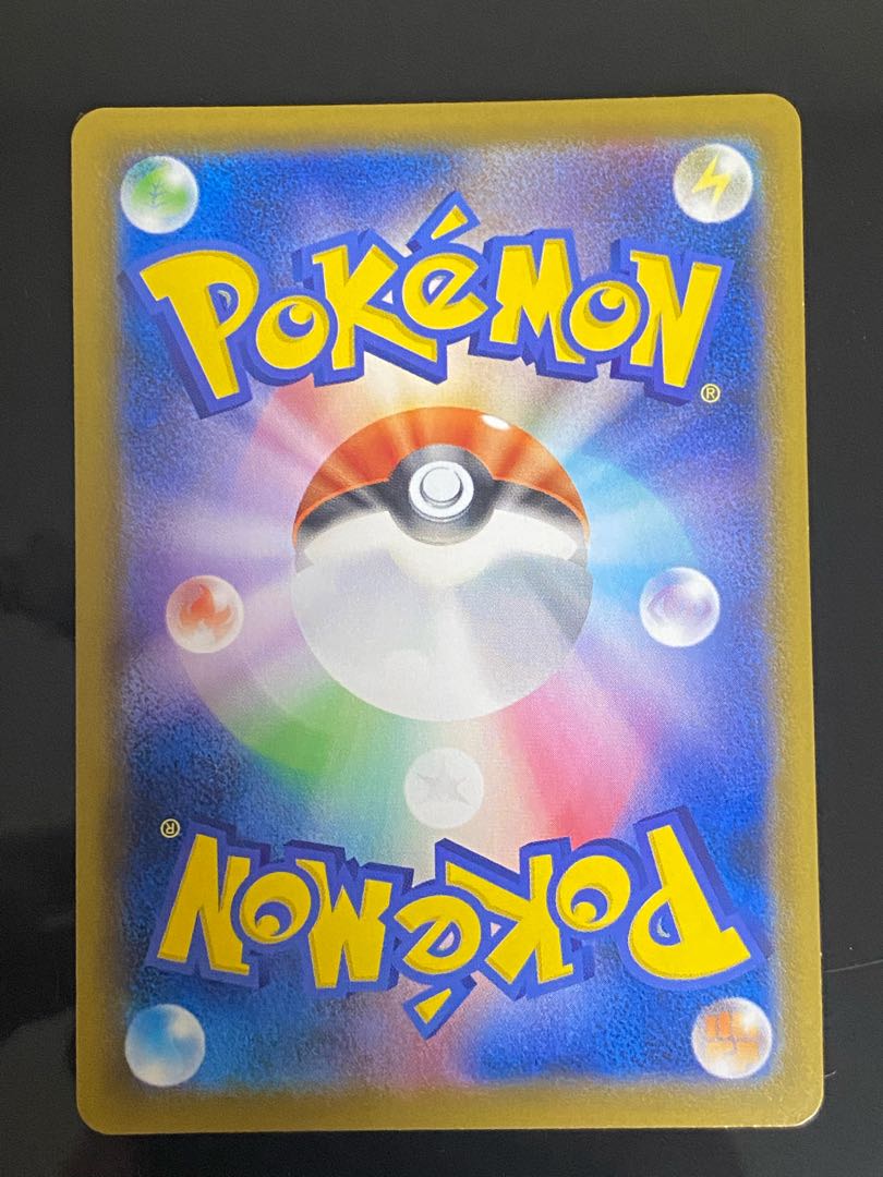 Special Price] Asuna SR 080/070