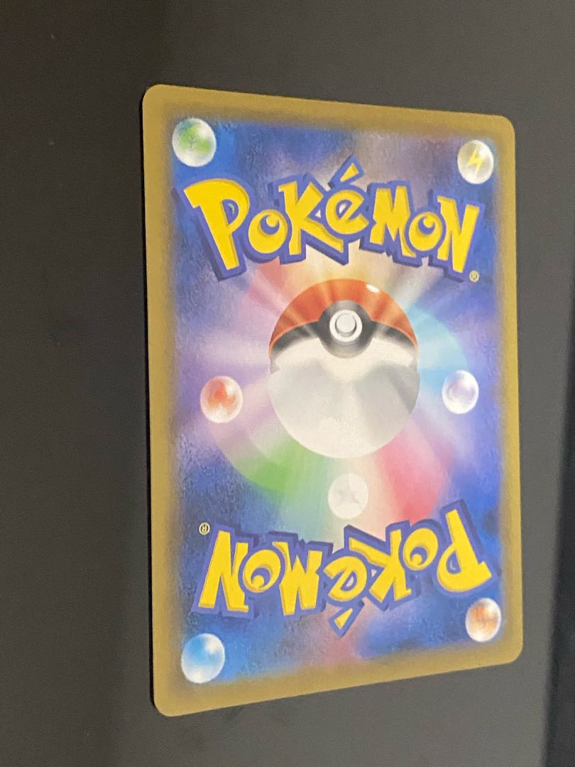 Special Price] Asuna SR 080/070