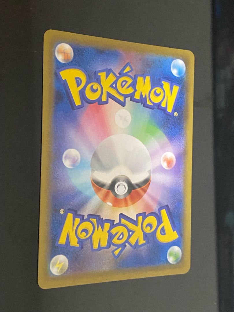 Special Price] Asuna SR 080/070