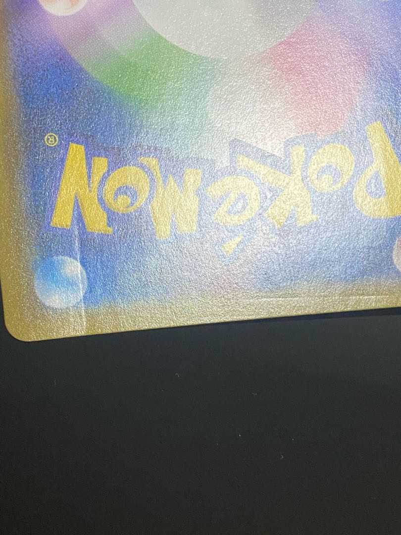 Special Price] Asuna SR 080/070