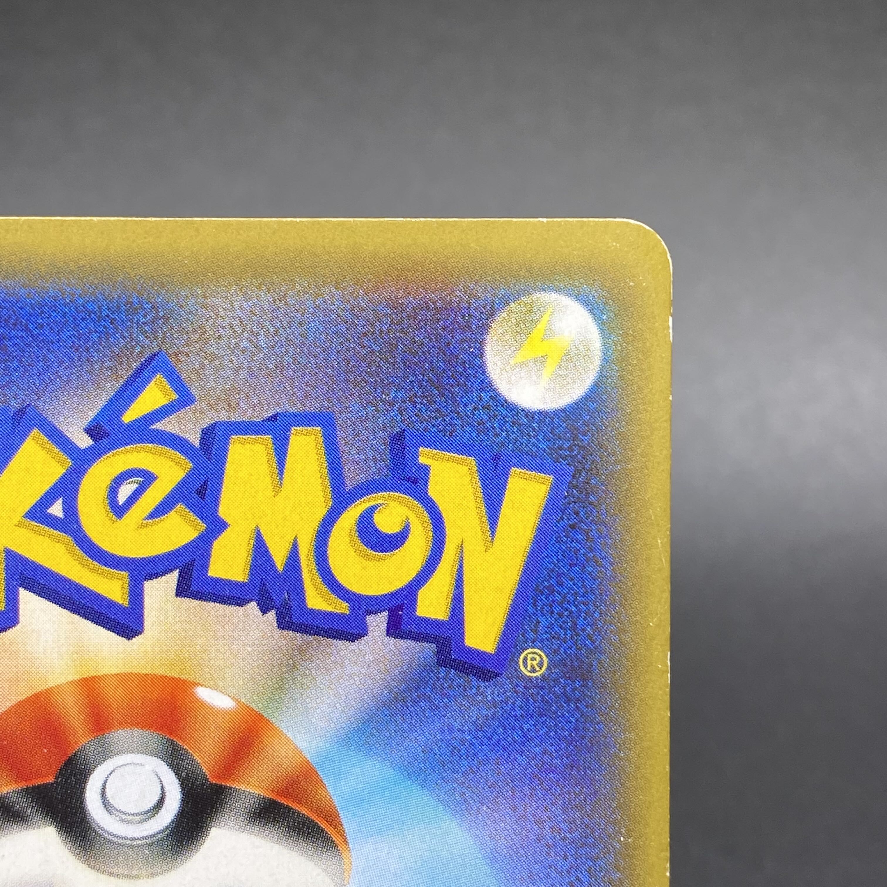 Brigette SR 064/059 1ED XY8