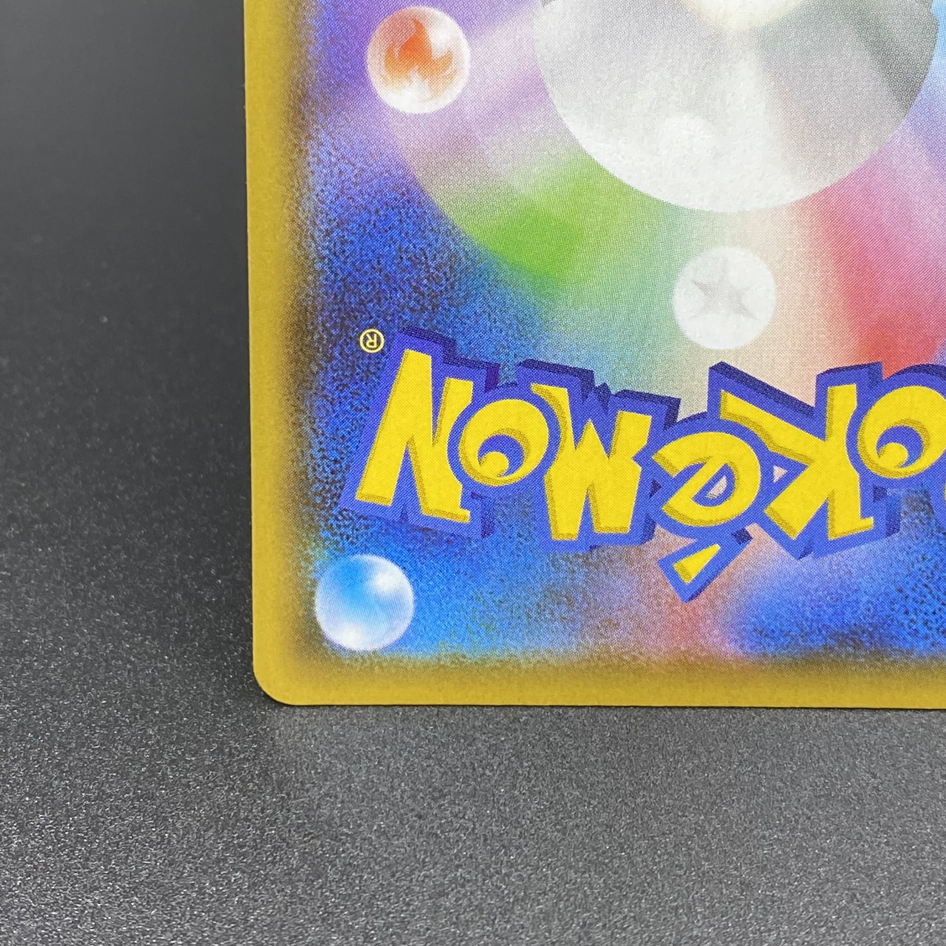 VaporeonV SRSA 075/069 s6a