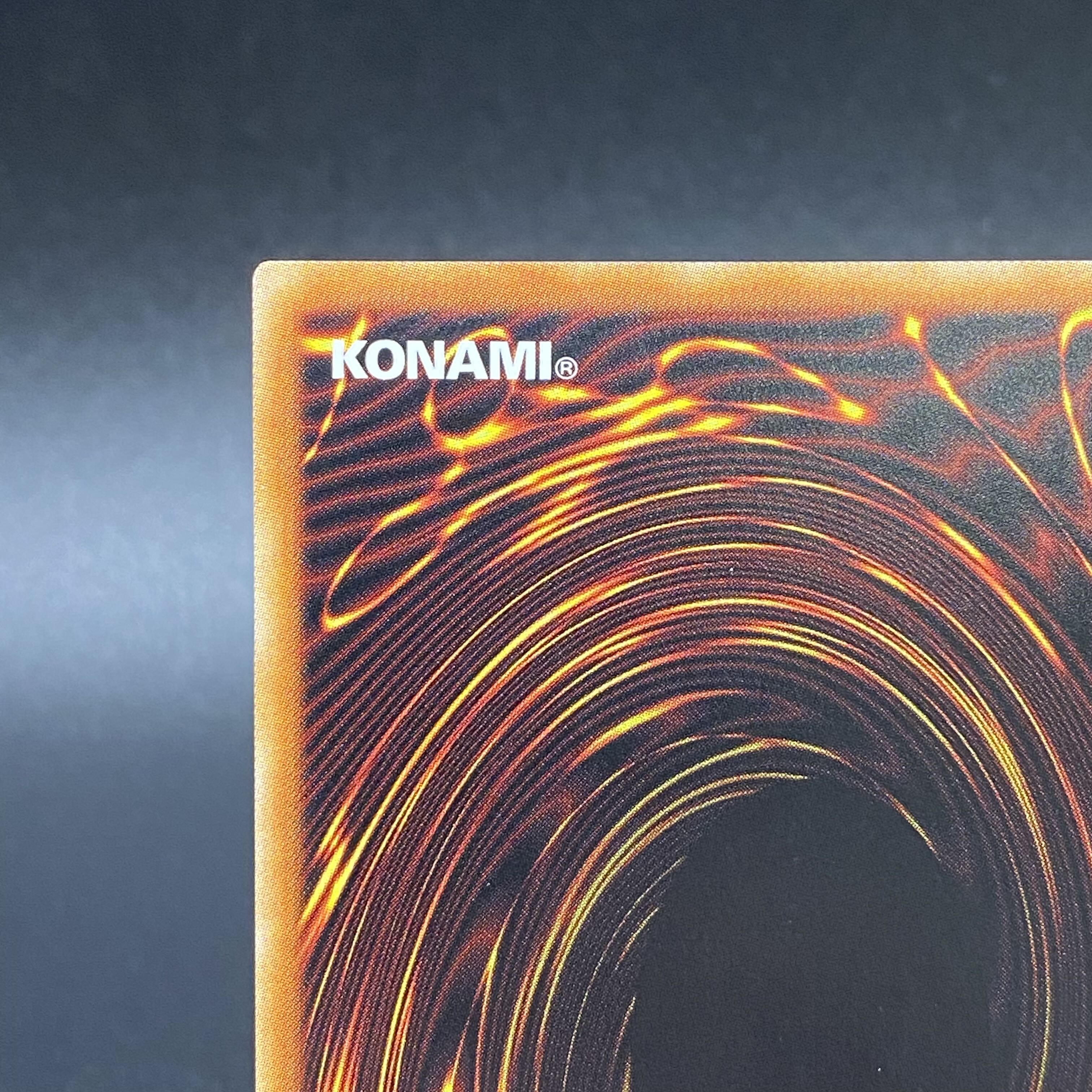 Traptrix Cularia Prismatic Secret Rare LIOV-JP046