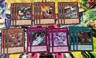 Fudandirizu Deck Parts