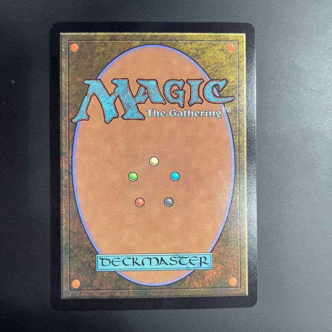 Vampiric Tutor Mythic Rare 112/249 The Squirrelto