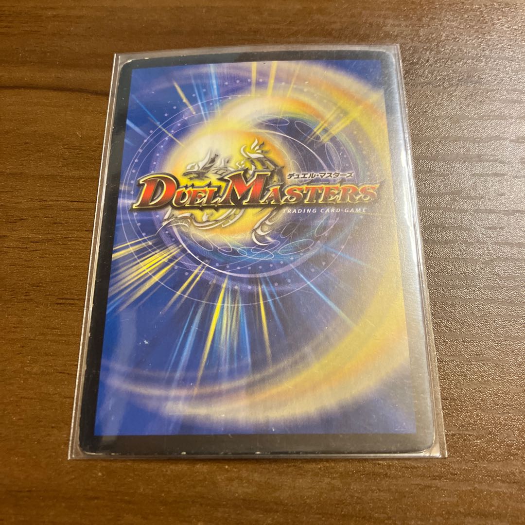 Lowest Price Water Top Ninth Institute Shakogile Early Secret