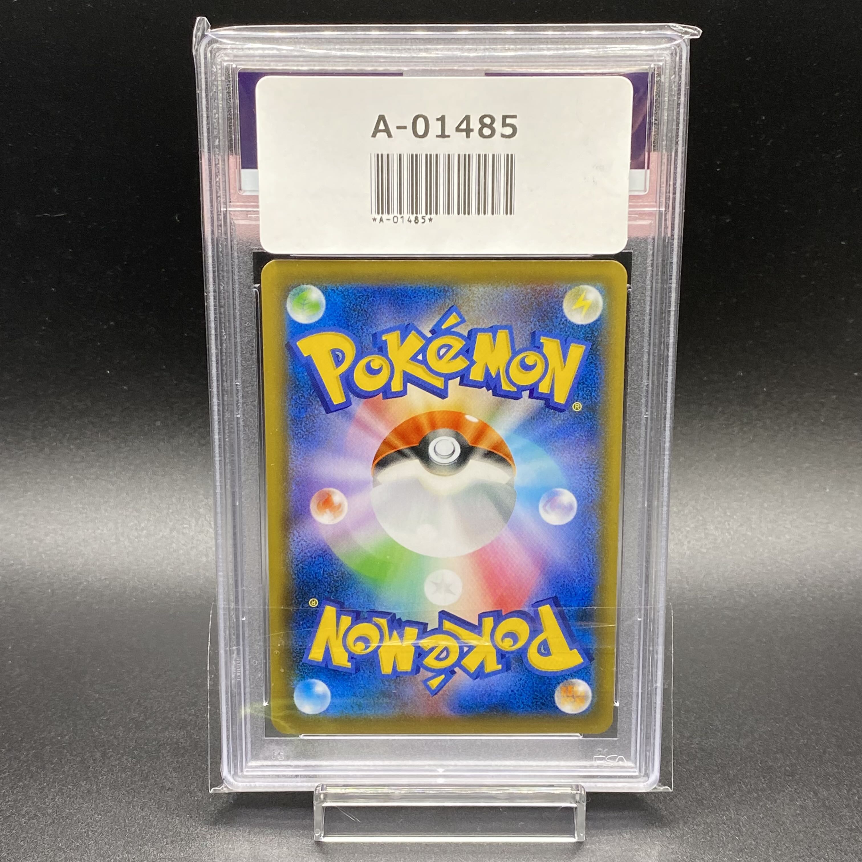 PSA10 ZacianV UR 329/190 s4a