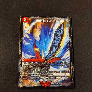 爆熱剣 バトライ刃｜爆熱天守 バトライ閣｜爆熱DX バトライ武神