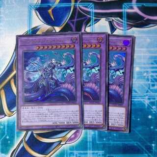 ティアラメンツ・カレイドハート ウルトラレア ３枚セット