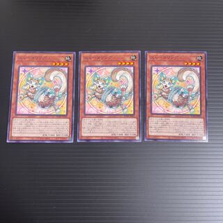 Meowseclick Normal JP034