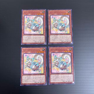 Meowseclick Normal JP034