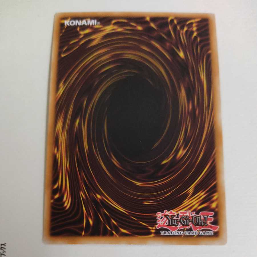 The Golden Apples English Secret Rare 1stEdition Beautiful
