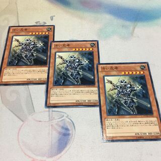 渋い忍者 ノーマル