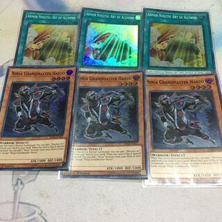 English Ninja Grandmaster Hanzo Super Rare Set