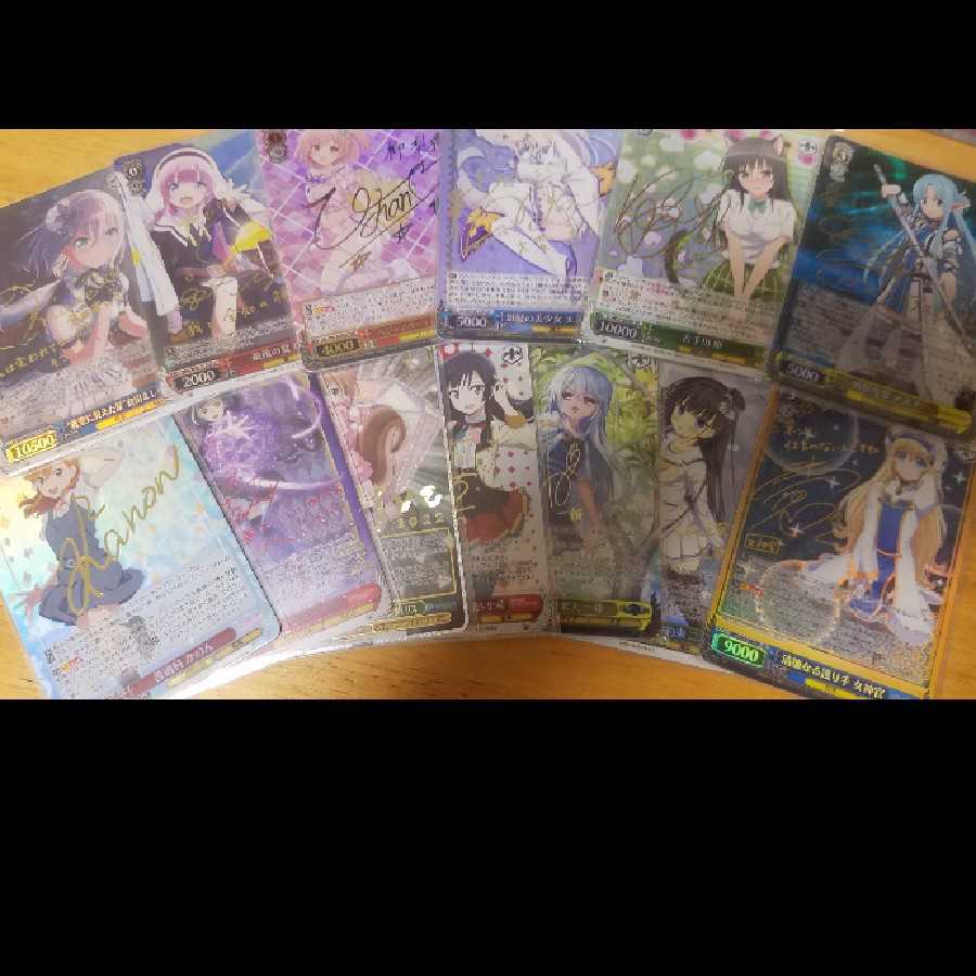 5 mouth Weiss Schwarz First Anniversary Holo Pack
