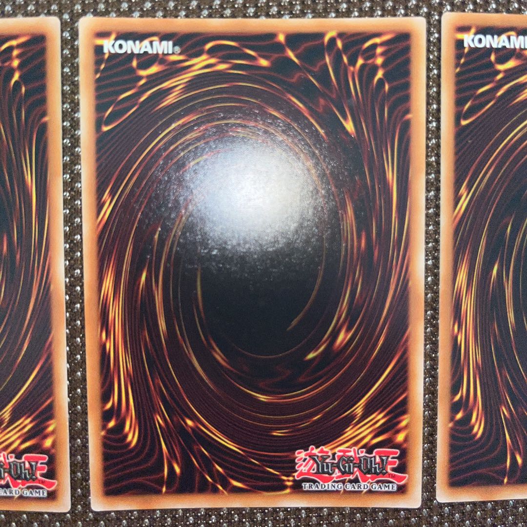 Yu-Gi-Oh Traptrix Vesiculo EU Edition (English) Ultra 1st 3 copies