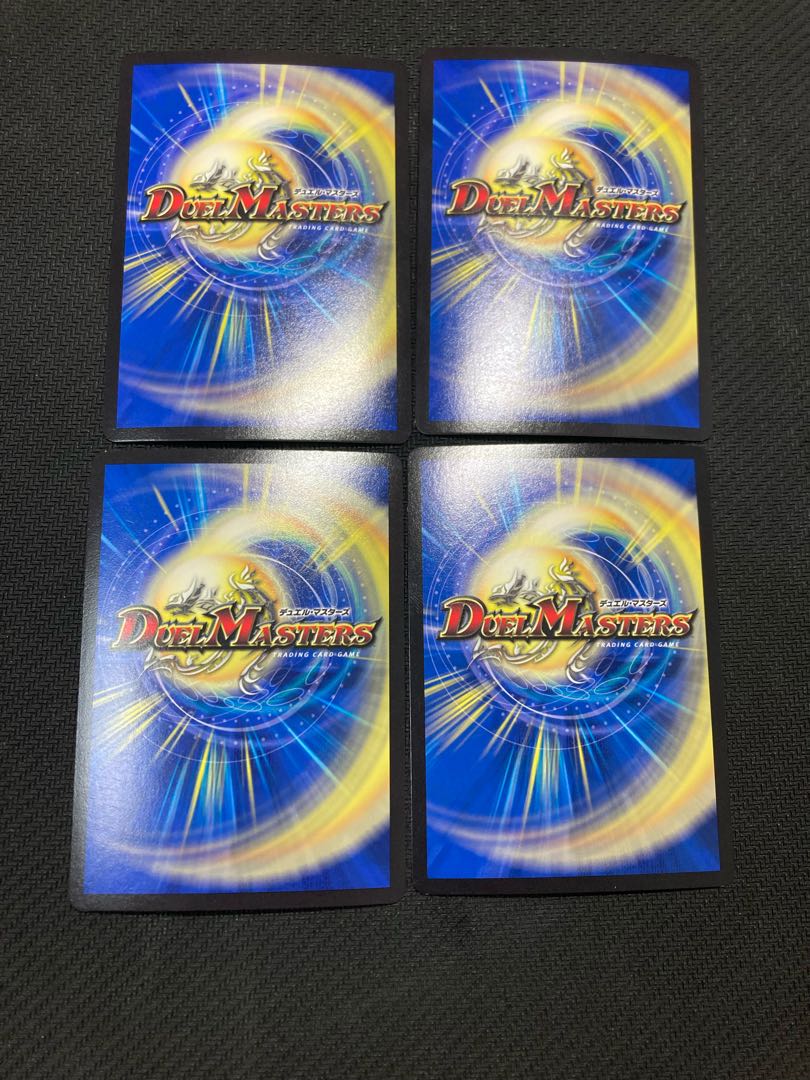 King the Slotton 7｜77777777 SR S1/S10