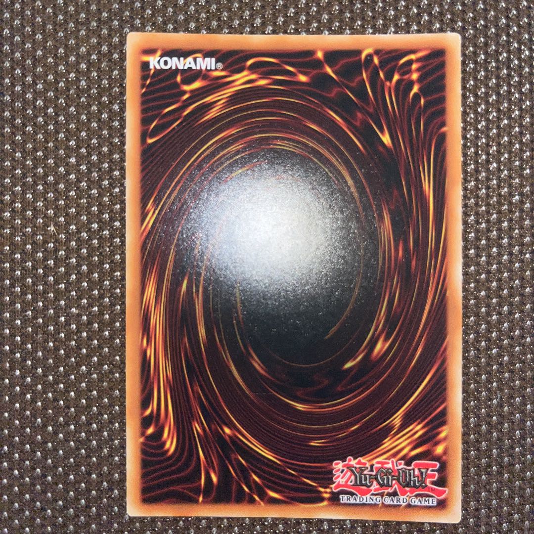 Yu-Gi-Oh Tri-Brigade Airborne Assault EU Edition (English) Siku 1st 1 copy