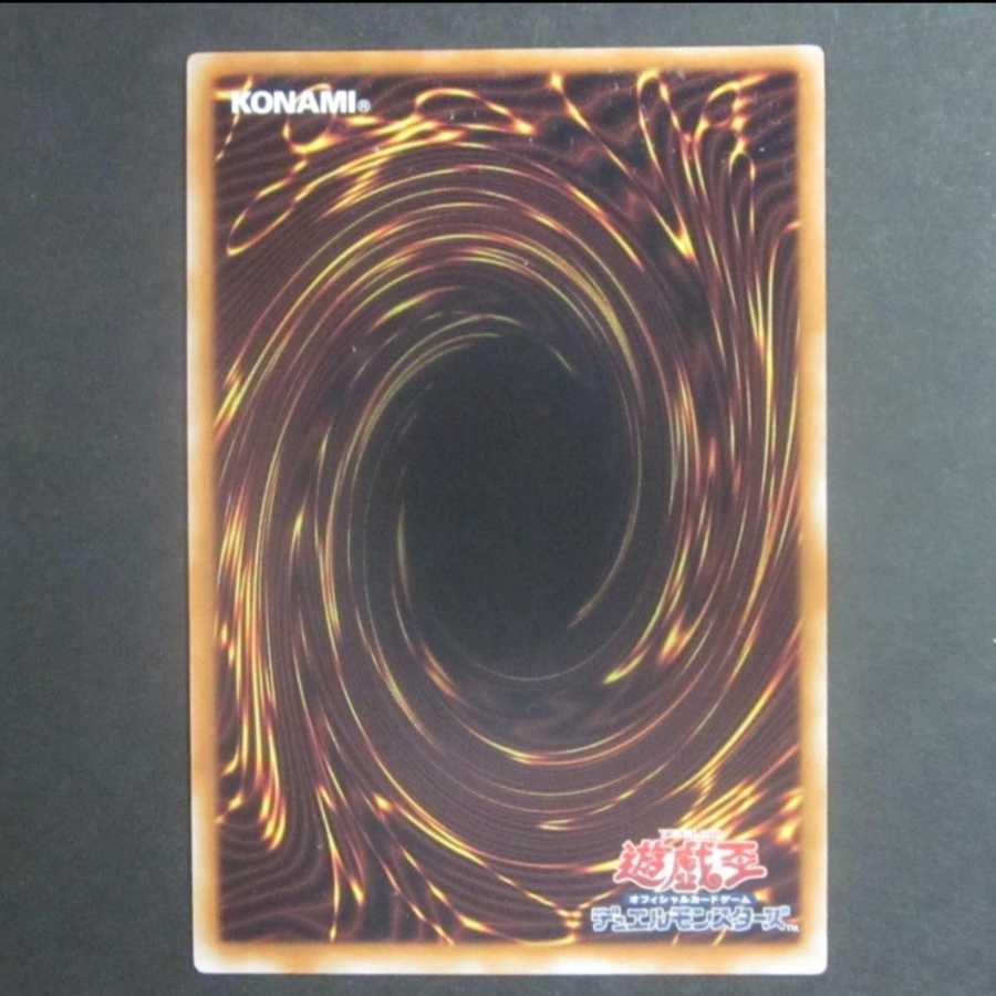 遊戯王　機甲忍者ブレード・ハート　1枚