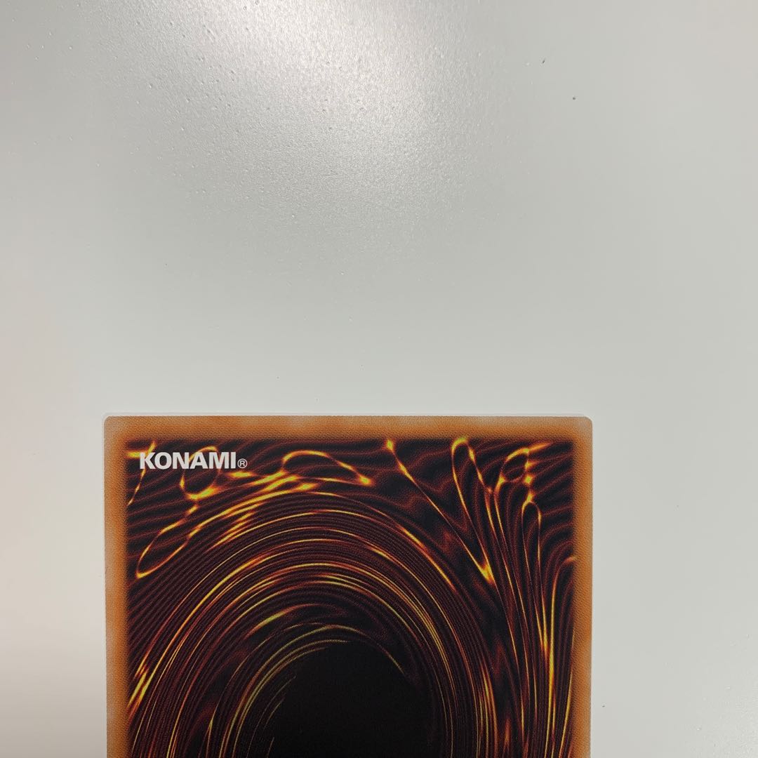 Yu-Gi-Oh! Kshatrira Fenrir Character Rare