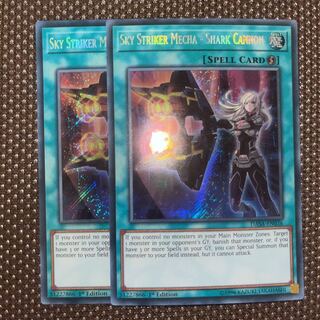 Yu-Gi-Oh Sky Striker Mecha - Shark Cannon EU Version (English) Siku 1st 2 copies