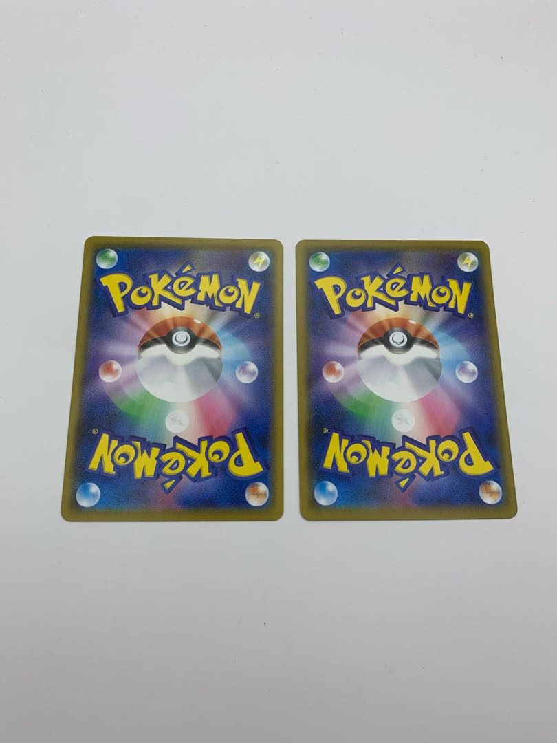 Set of 4 Battle VIP Passes