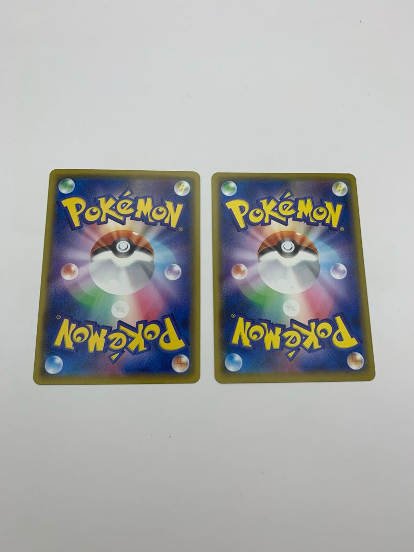 Set of 4 Battle VIP Passes