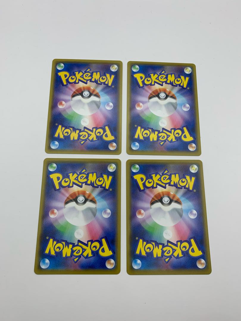 Set of 4 Battle VIP Passes