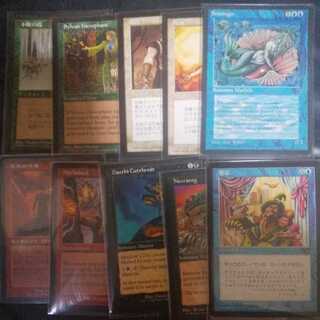 Set of 10 MTG old frame uncommons