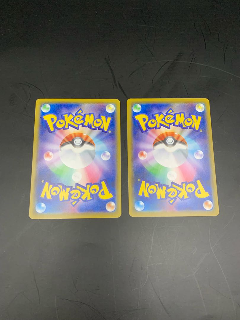 Set of 4 Battle VIP Passes