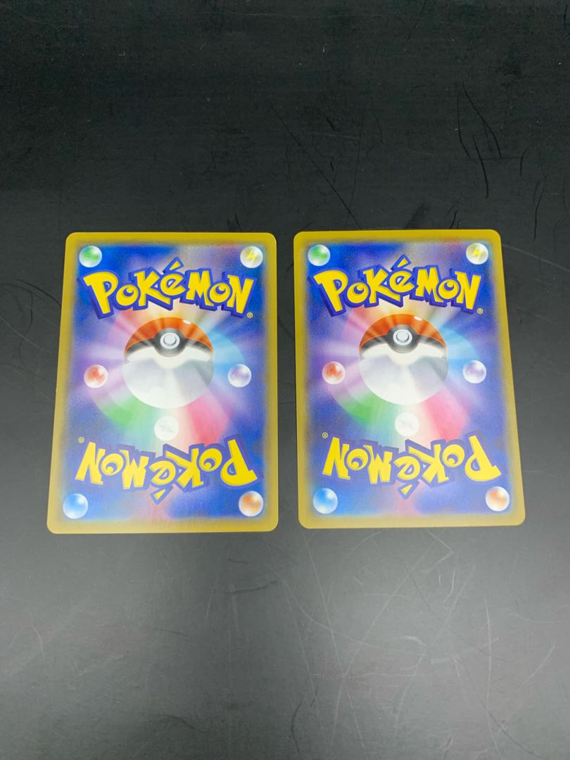 Set of 4 Battle VIP Passes