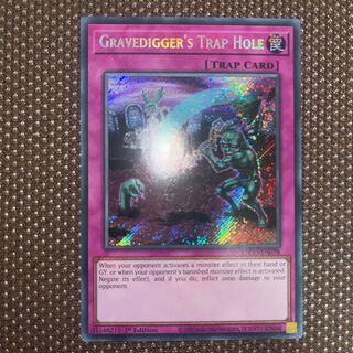 Yu-Gi-Oh Gravedigger's Trap Hole EU Edition (English) Siku 1st 1 copy