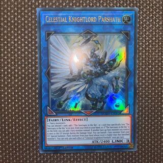 Yu-Gi-Oh Celestial Knightlord Parshath EU Version (English) Ultra 1st 1 copy