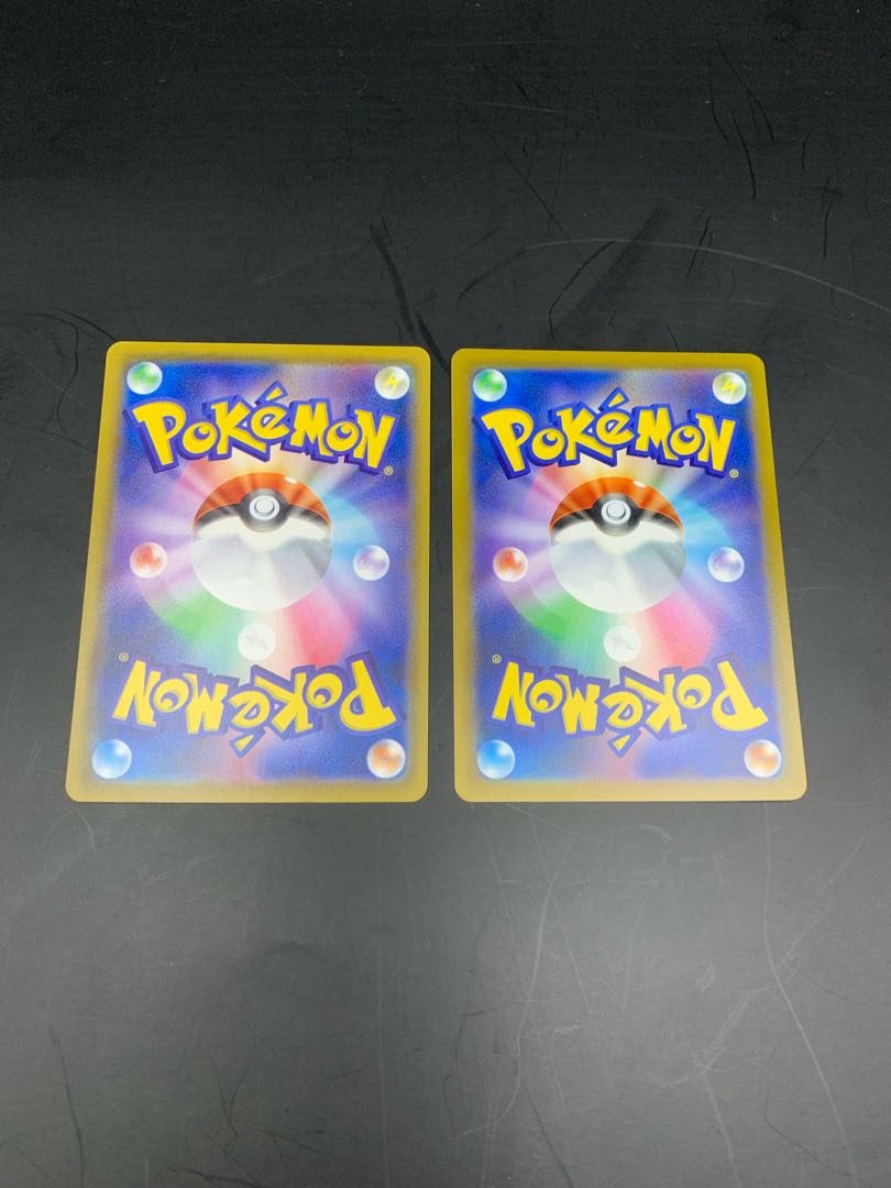 Set of 4 Battle VIP Passes