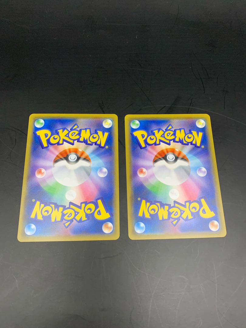 Set of 4 Battle VIP Passes