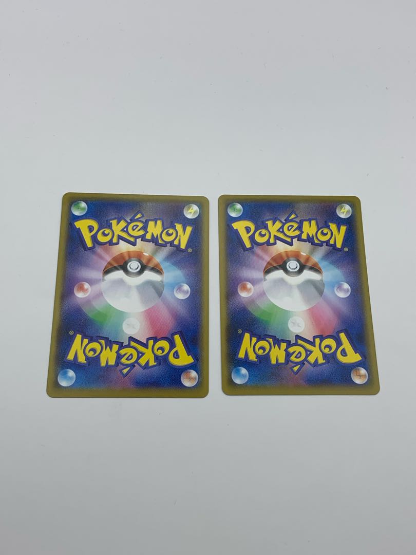 Set of 4 Battle VIP Passes