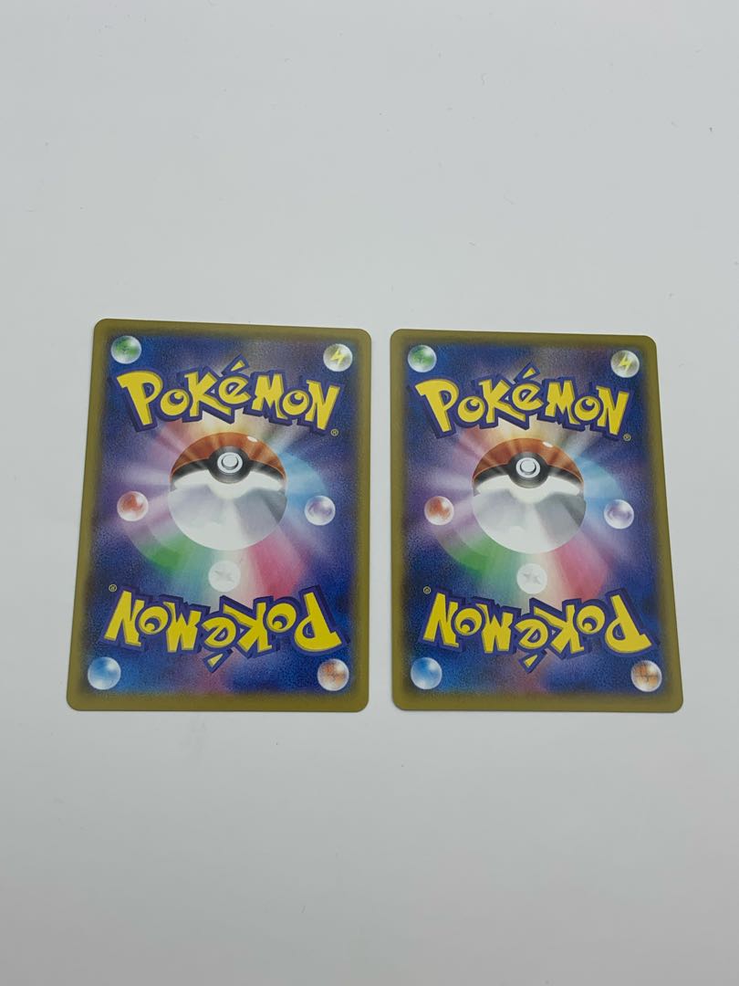 Set of 4 Battle VIP Passes