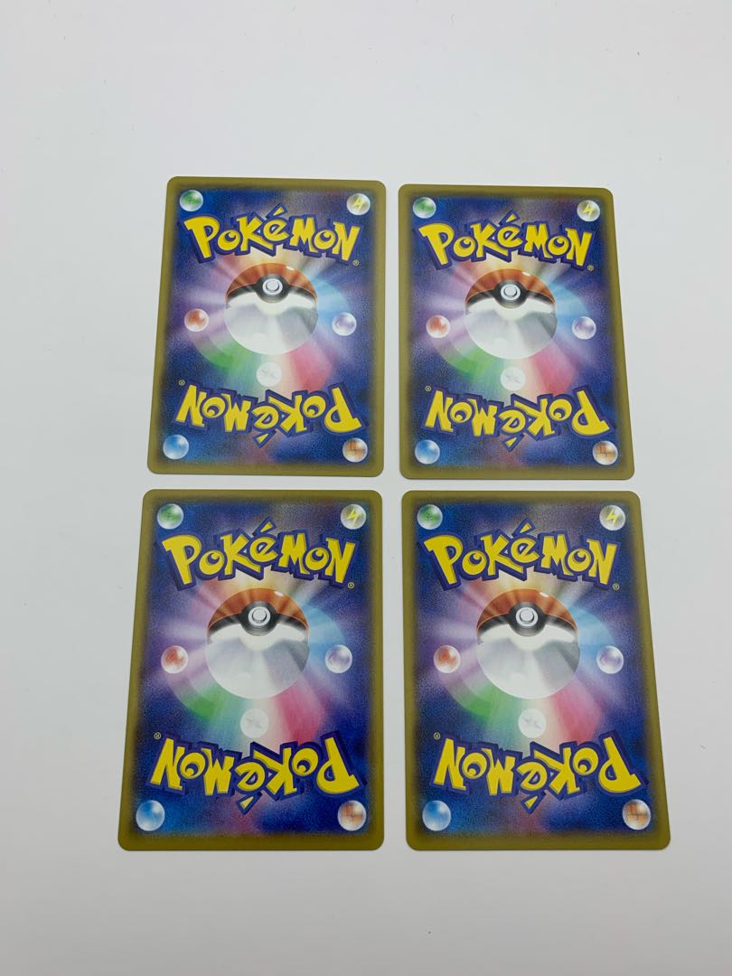 Set of 4 Battle VIP Passes