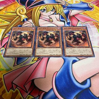 Graff, Malebranche of the Burning Abyss Normal JP085 1枚