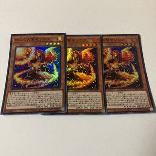 絶火の大賢者ゾロア スーパーレア JP002