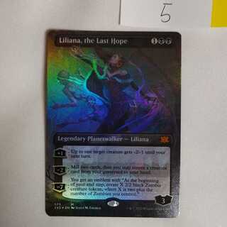 Liliana, the Last Hope Teksture foil English Double Masters 2022