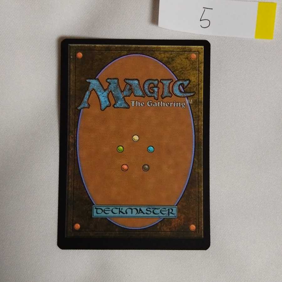 Liliana, the Last Hope Teksture foil English Double Masters 2022