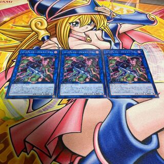 コードブレイカー・ウイルスソードマン ノーマル JP052