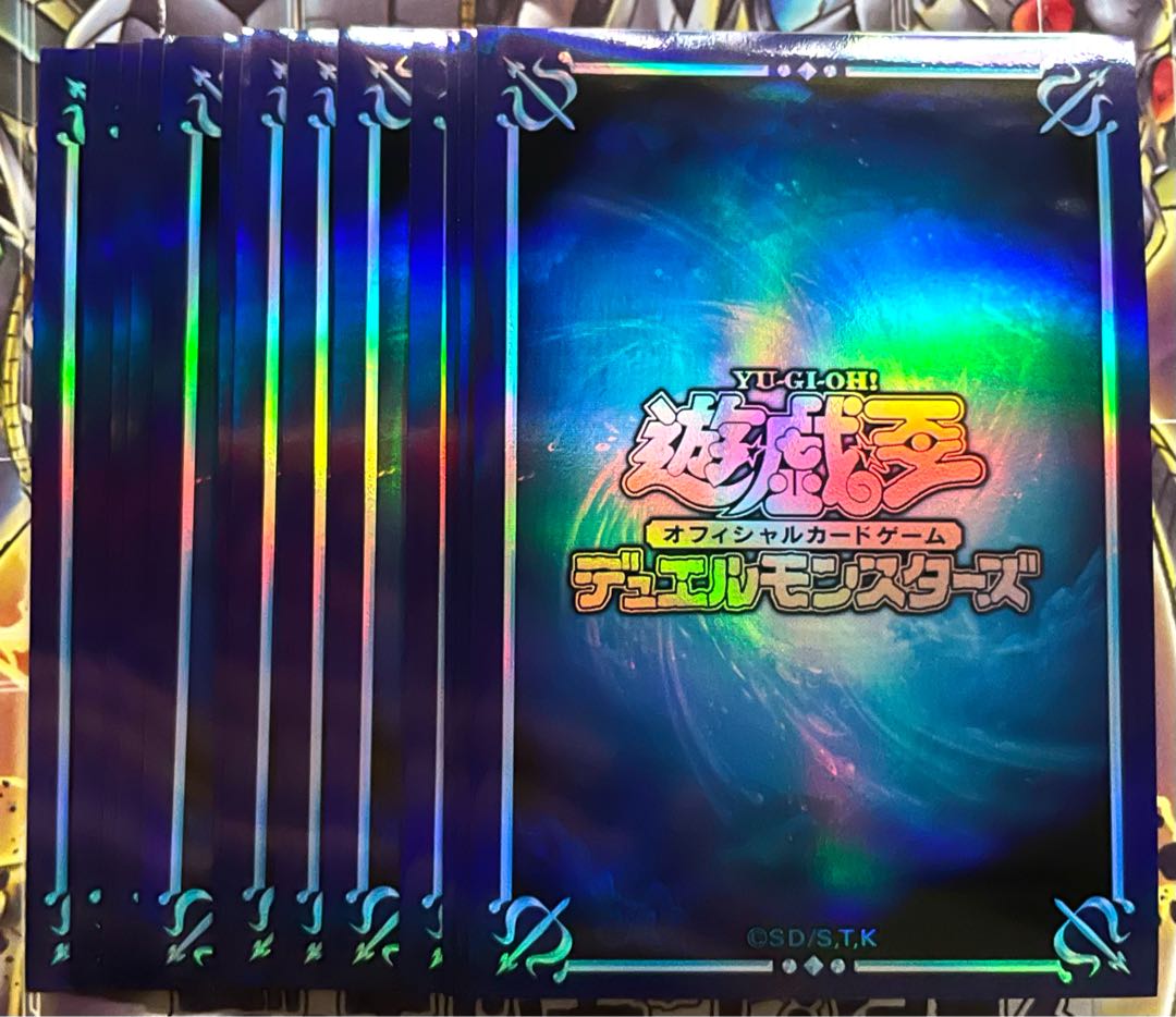 Yu-Gi-Oh Due Squirrel Tokard Pro Tekter Abyss Set of 15 cards