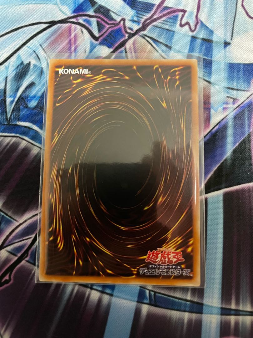 Black Magician 20th Sic.